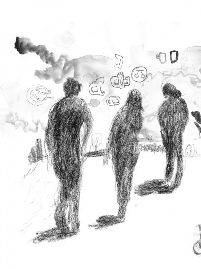 Image by Gail Swanlund