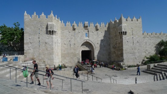 Damascus Gate