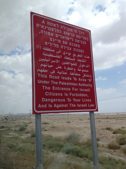 Entering West Bank